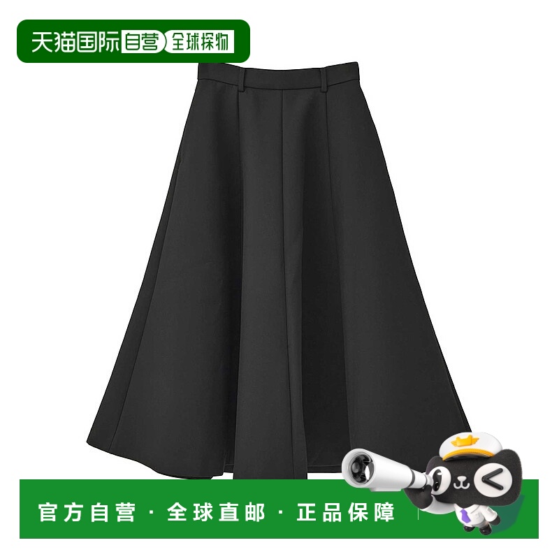 1h可退 日本直邮CLANE 女装 裹身式A字裙 立体剪裁设计