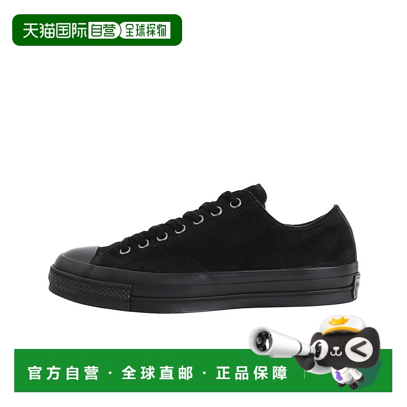 1h可退 日本直邮CONVERSE 匡威 男鞋经典复古休闲板鞋ALL STAR LG