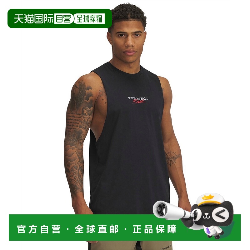 日本直邮【日本直邮】Under Armour安德玛男女同款T恤1389949-001