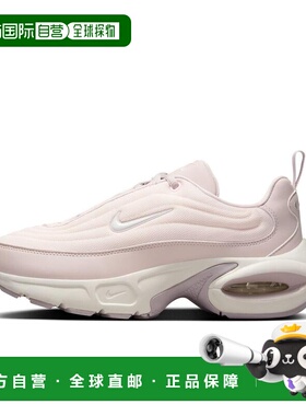 日本直邮Women's Air Max Portal 004PLTVLT/SAI耐克运动鞋