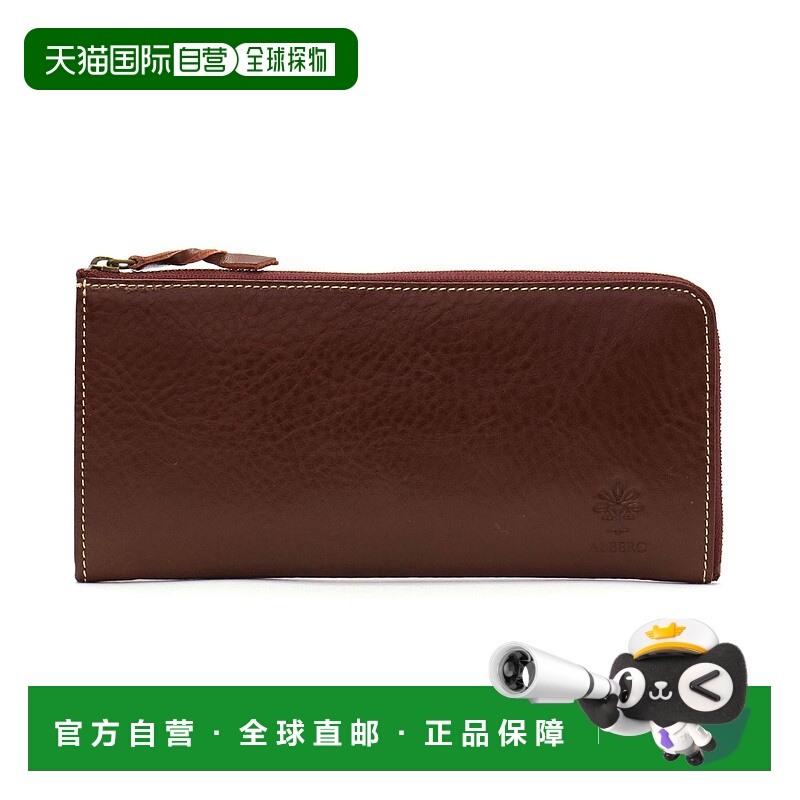 日本直邮Albero BERRETTA 长款钱包带 L 型拉链真皮女士5501