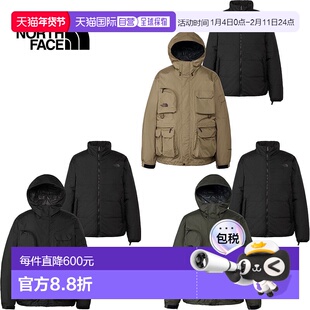日本直邮The North Face 棉服Woollsfield Utility Triclimate Ja
