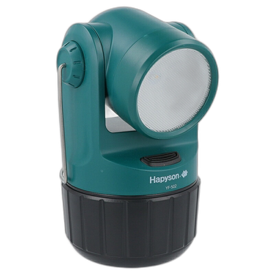 日本直邮Happison 高亮度 LED 泛光钓鱼灯 YF-502