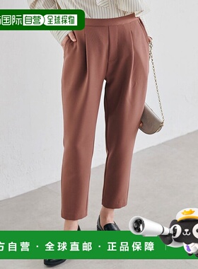 日本直邮RANAN UV防晒接触冷感美脚轮廓裁剪束脚裤 R05096EW06210