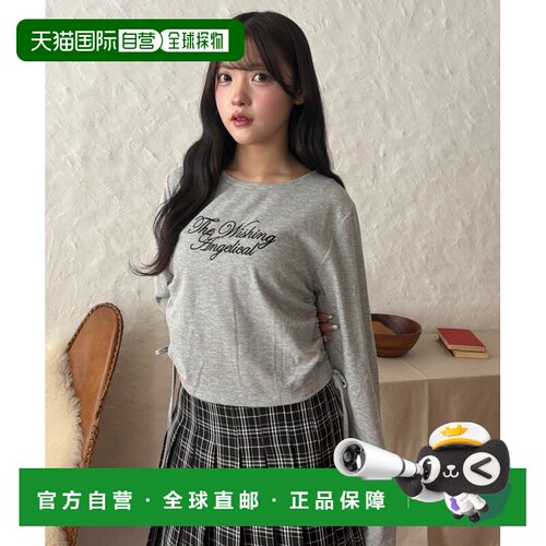 日本直邮WEGO 女士 秋冬新款拉梅提花收腰罗纹T恤 J支付后1h可退