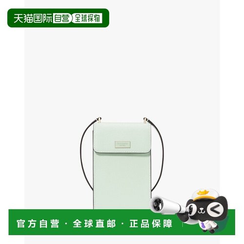 日本直邮kate spade new york Serena von斜挎包单肩包手机包