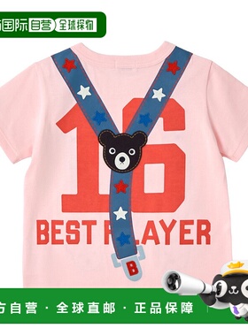 日本直邮【日本直邮】MIKIHOUSE儿童T恤62-5218-14908新款