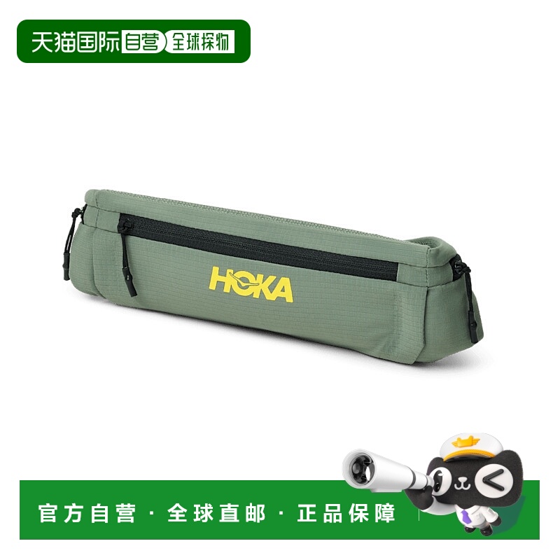 日本直邮HOKA ONE ONE 跑步腰带
