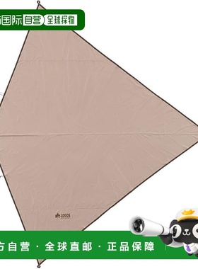 【日本直邮】LOGOS Solar Bush Tarp 71902011 防紫外线率过 99%