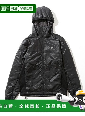 日本直邮STATIC男女同款Afterburner混合款连帽户外外套 24601
