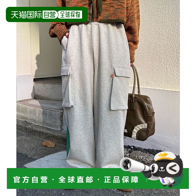 1h可退 日本直邮官方授权 CIAOPANIC TC针织卫衣工装裤