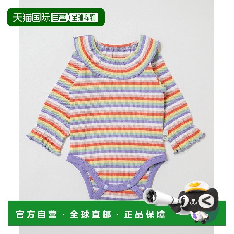 1h可退 日本直邮MAKE YOUR DAY 儿童 宽松半袖 立体荷叶边领口 连,童装/婴儿装/亲子装,连身衣/爬服/哈衣,淘宝优惠券,粉丝福利购,淘宝优惠卷