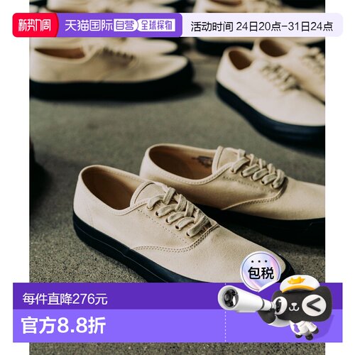 1h可退 日本直邮Sperry Top-Sider 男装 别注款 MIL CVO 加宽侧带