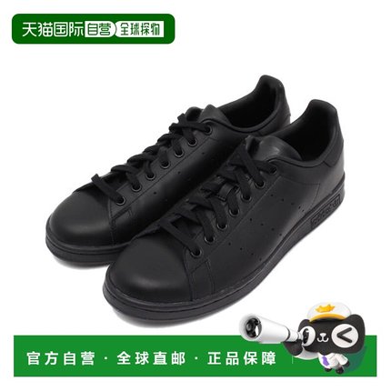 日本直邮adidas STAN SMITH运动鞋 [7481419] 黑色