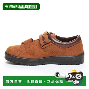 04单只鞋 销售 棕色右足 日本直邮MOONSTAR 单只鞋 Step XXXX