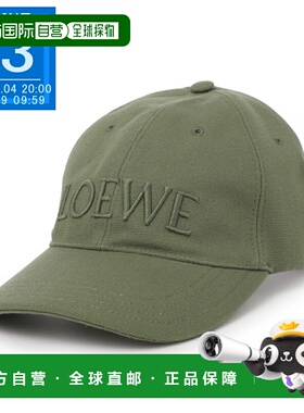 日本直邮LOEWE 棉质棒球帽 六片式棒球帽 绿色 女士款 K820358x81