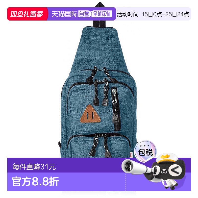 【日本直邮】Le Coq Sportif男女同款出行胸包高级男款斜挎包