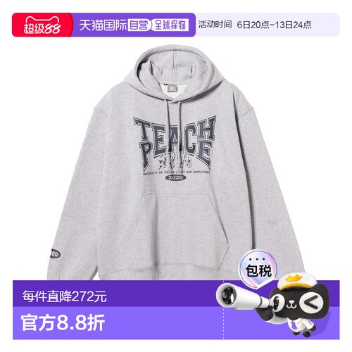 日本直邮SLINKY 男士 纯棉连帽衫 TEACH PEACE主题设计 751310335
