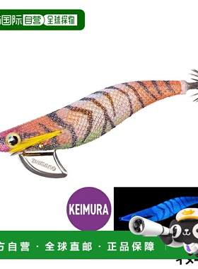 日本直邮Shimano Sefia Clinch Flash Boost 深海鱿鱼饵3.5 码004