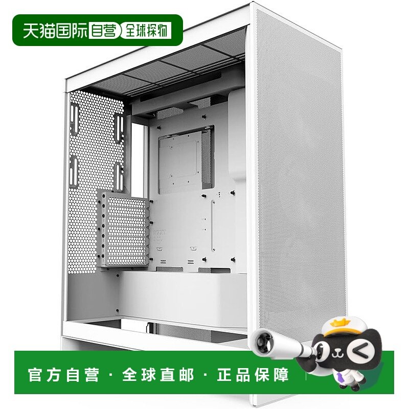【日本直邮】Nzxt恩杰 PC机箱  H7 Flow v2 白色 CM-H72FW-01