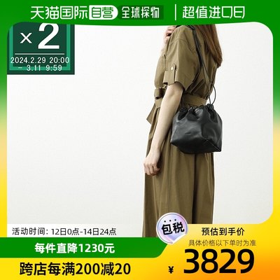 日本直邮JIL SANDER 单肩包 女士 j07wg0027 p4846 001 DUMPLING[