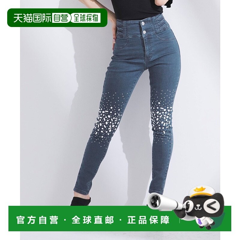 1h可退 日本直邮Diable baiser 女士高腰修身水钻牛仔裤 535543