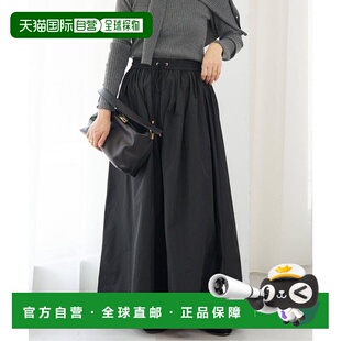 1h可退 日本直邮IENA 记忆塔夫绸褶皱半身裙长裙a字裙