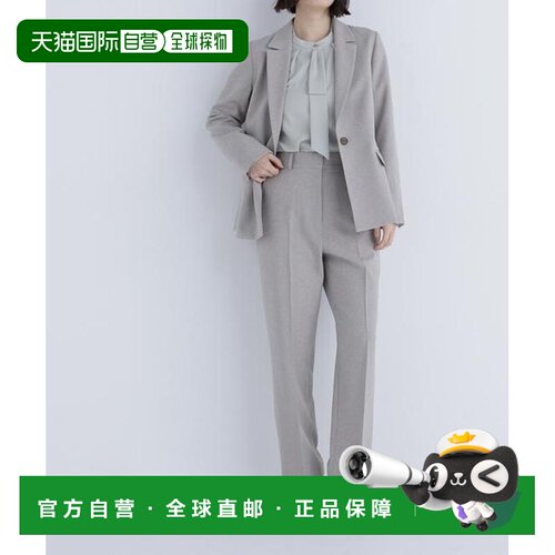 1h可退 日本直邮NATURAL BEAUTY BASIC 混色鲨鱼皮西装直筒裤