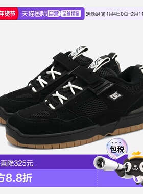 日本直邮DC SHOES JS 1 男士低帮运动鞋黑色/生胶底（DS256102-00