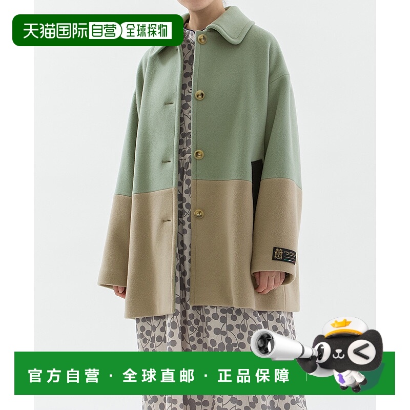 1h可退 日本直邮nop de nod 女装 双层织配色翻领中长款外套 女士