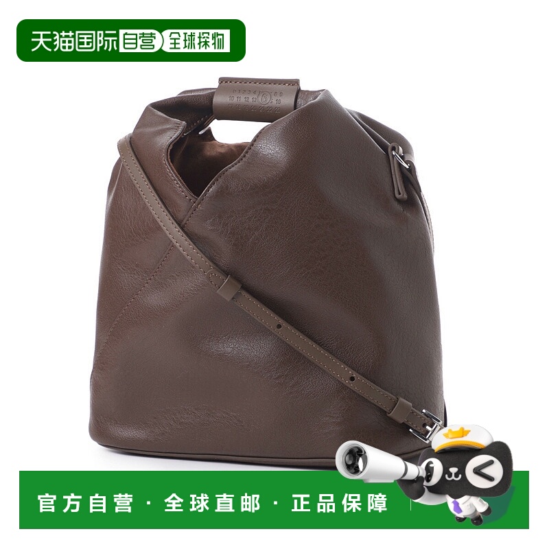 日本直邮MM6 Maison Margiela 2-Way 斜挎包/手提包棕色女士sb6wd
