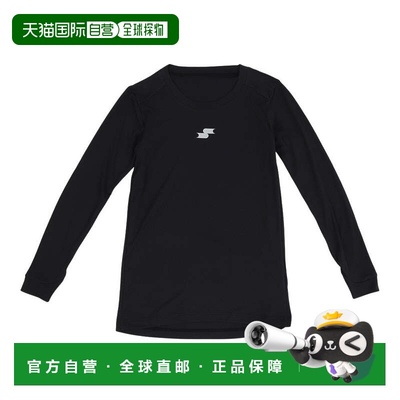 日本直邮SSK 儿童棒球运动训练长袖低领透气打底衫 SCF230LLJ90