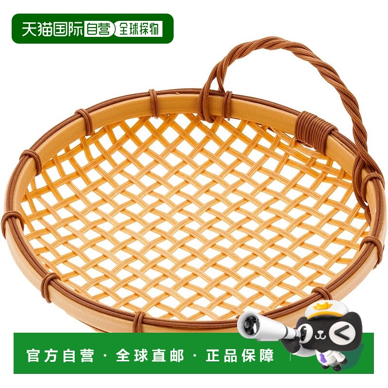 【日本直邮】Nagao 可洗上菜篮 圆形 带手柄 21cm 天妇罗篮 油炸