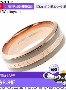 日本直邮Daniel Wellington Emily 女士戒指 (DW00400058)来自知