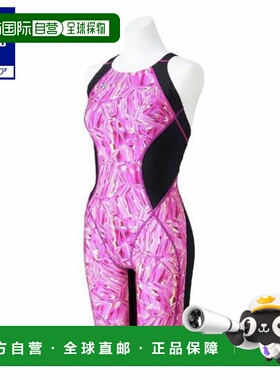 日本直邮 Mizuno 女士竞技半款泳衣 清仓款 [Master's Back] 黑色