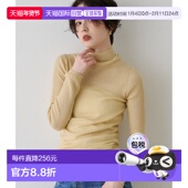 女士防缩双层透感高领针织衫 1h可退 cle 日本直邮Rouge vif