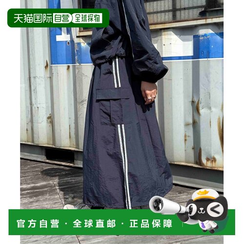 日本直邮AS KNOW AS plus 女士 尼龙长款工装裙 裙摆抽绳设计 QE0