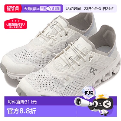 日本直邮On Sneakers Cloud 6 Coast [3WF10020813 SS25] W Cloud