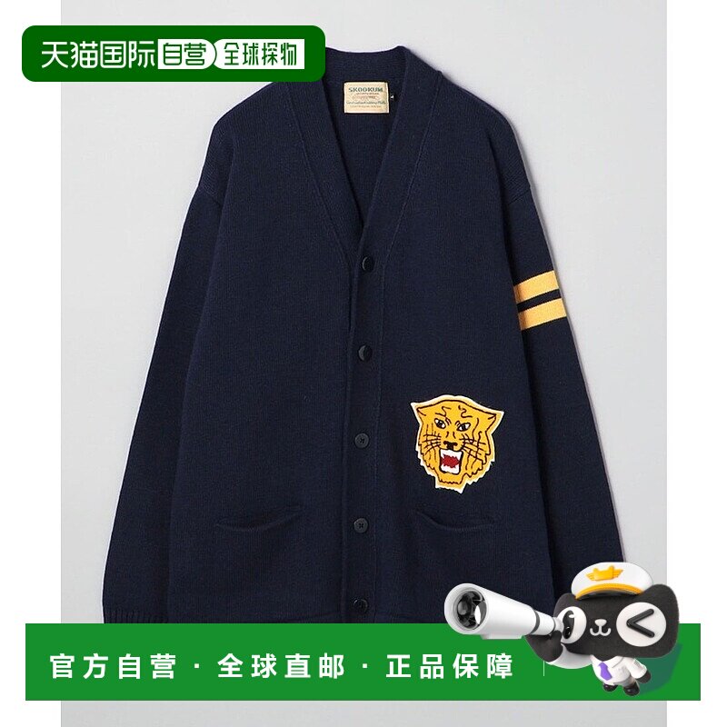 日本直邮coen SKOOKUM×coen特别款针织开衫（WEB限定尺码） [CO3