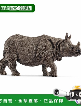【日本直邮】思乐野生动物印度犀牛 14816