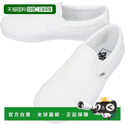 日本直邮Vans经典款Slip-On运动鞋纯白色VN000EYEW00