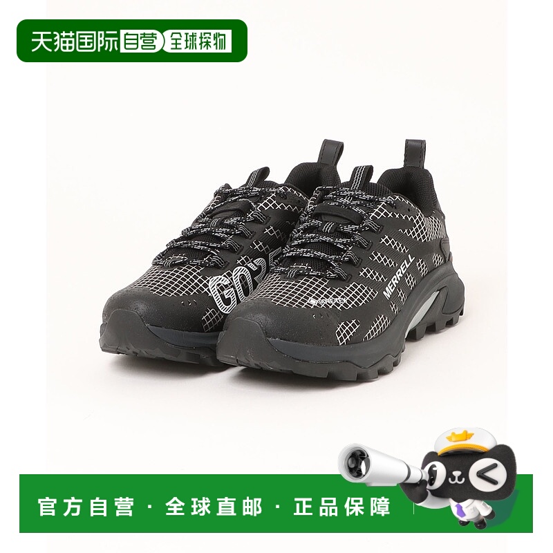 1h可退 日本直邮MERRELL MOAB SPEED 2 男士运动徒步鞋 687019000