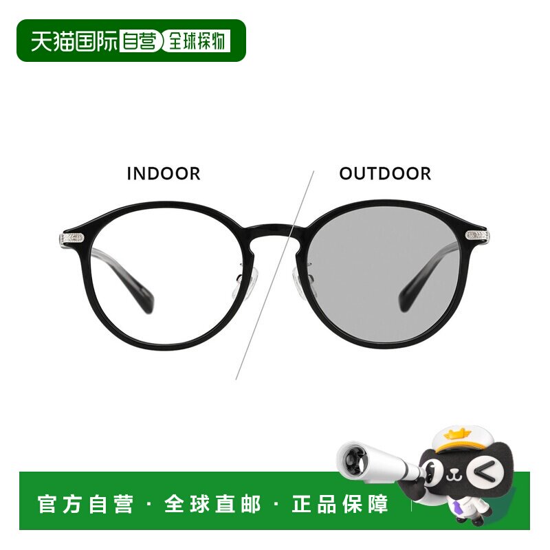 1h可退 日本直邮Zoff UNITED ARROWS 男女同款 调光太阳镜 防紫外