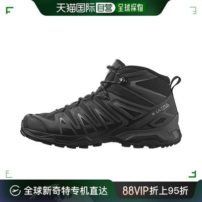 【日本直邮】萨洛蒙X ULTRA PIONEER MID GORE-TEX 登山鞋 LI4396