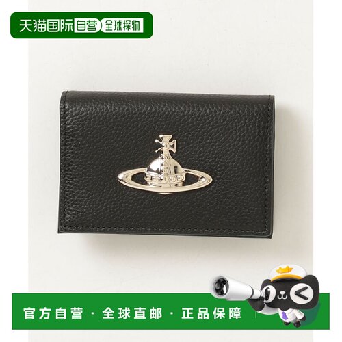 日本直邮Vivienne Westwood MAN 男士 牛皮翻盖名片夹 1320952077