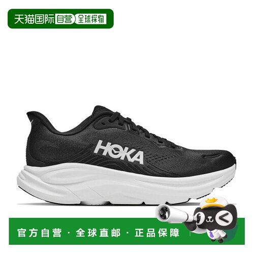 日本直邮HOKA ONE ONE 克利夫顿十一代加宽版跑鞋