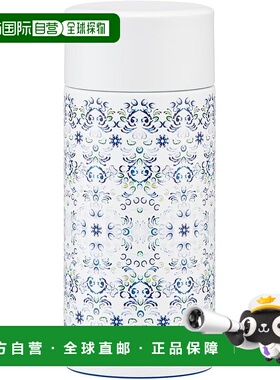 【日本直邮】Skater斯凯达 不锈钢马克水杯200ml 浓青SMBC2B-A