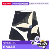日本直邮中古LV路易威登女B级9新skirt裙子羊毛裙子蓝色