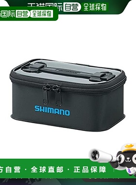 【日本直邮】Shimano禧玛诺 收纳箱System Case 黑色 M BK-093T