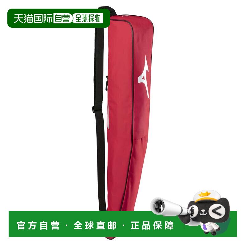 日本直邮MIZUNO 公园高尔夫球杆收纳包（单支装）